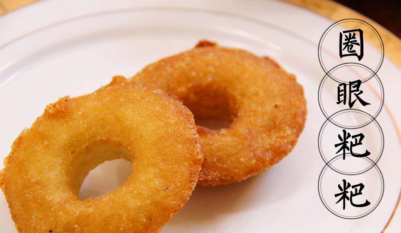 湖南常德市土特產(chǎn)集錦、美食攻略（二）