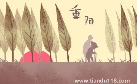 2022年重陽節(jié)辦婚禮好嗎2