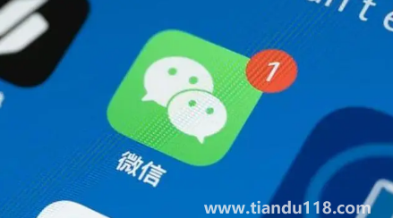 微信朋友圈三天可見可以針對個人嗎2