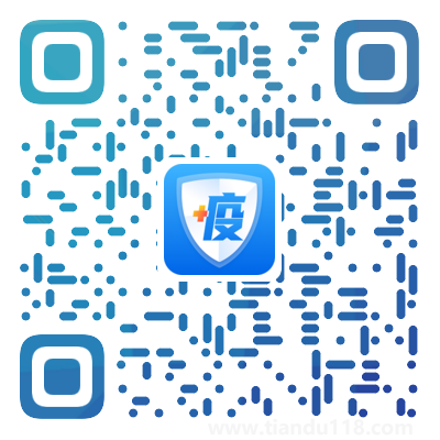 2022年8月12日紹興疫情防控最新政策(圖3)