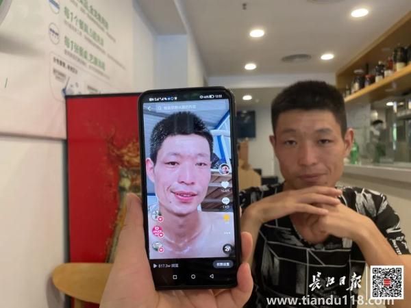 90后小伙被誤認為60后，數(shù)萬網(wǎng)友卻為他點贊