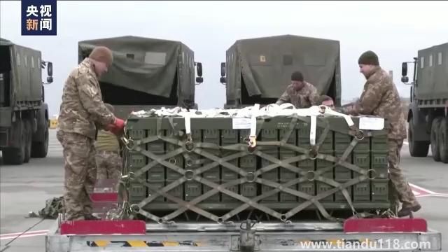 美國承認(rèn)向?yàn)跆峁┣鍐瓮馕淦鳎ㄝ斔臀淦髁飨驅(qū)以赓|(zhì)疑）(圖9)