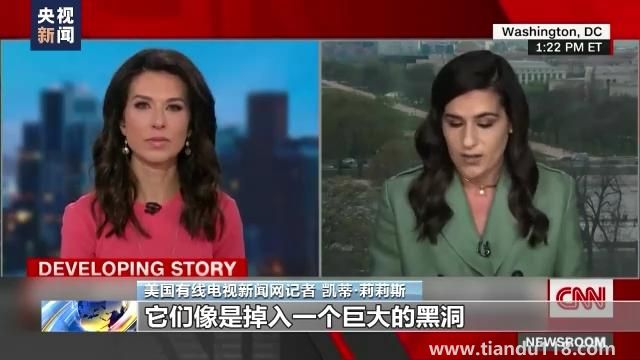 美國承認(rèn)向?yàn)跆峁┣鍐瓮馕淦鳎ㄝ斔臀淦髁飨驅(qū)以赓|(zhì)疑）(圖10)