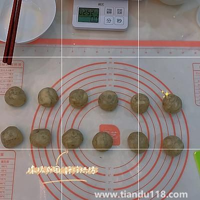 麻薯的做法（麻薯怎么做）(圖4)