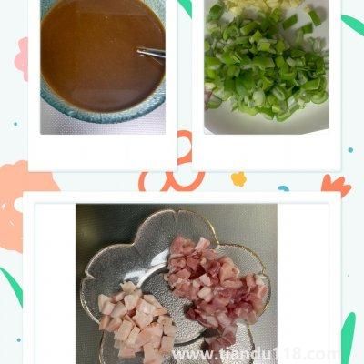 炸醬的做法（炸醬怎么做）(圖2)