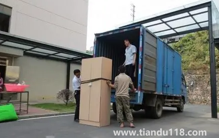 入宅鍋里有必要放錢嗎1