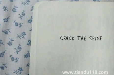 專升本的大學(xué)是一本還是二本20222