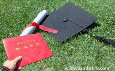 2022大學(xué)專升本是不是第一學(xué)歷（大學(xué)專升本需要什么條件）