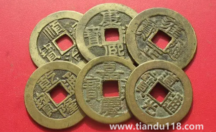 五帝錢(qián)疊加擺放好不好3