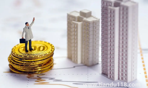 一套房商貸二套房可以用公積金嗎1