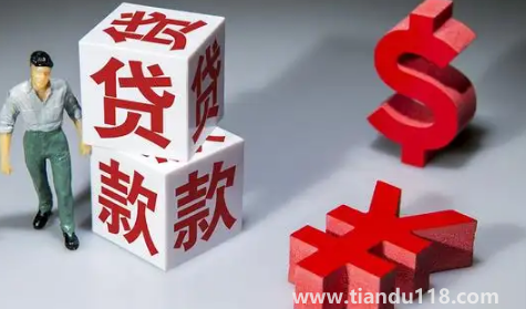 貸款年限長一點(diǎn)好還是短一點(diǎn)好1