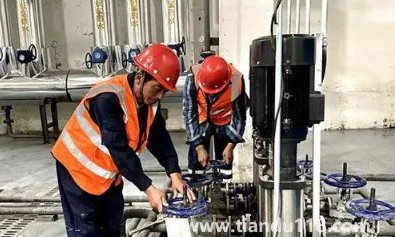 供暖費(fèi)是一次性收費(fèi)嗎2