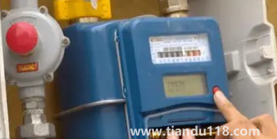 供暖費(fèi)是一次性收費(fèi)嗎3