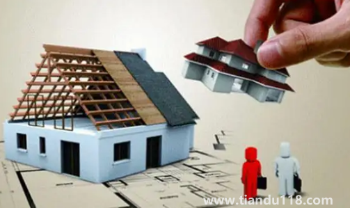 父母房子1元賣給子女需要交多少過戶稅費2