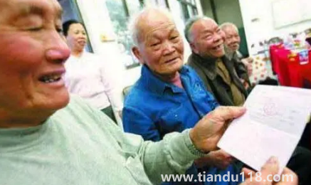 取暖費(fèi)去年沒交今年還用補(bǔ)齊嗎2