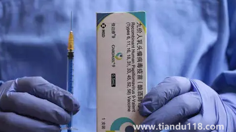 支付寶九價疫苗預(yù)約是真的嗎2