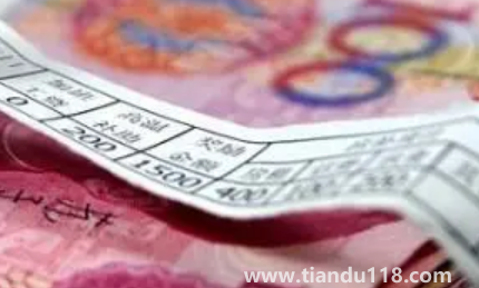 今年春節(jié)三薪是哪三天20233