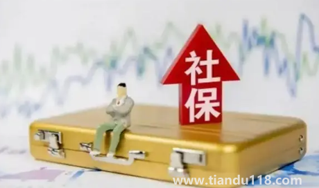 取暖費(fèi)報(bào)停有時(shí)間限制嗎2