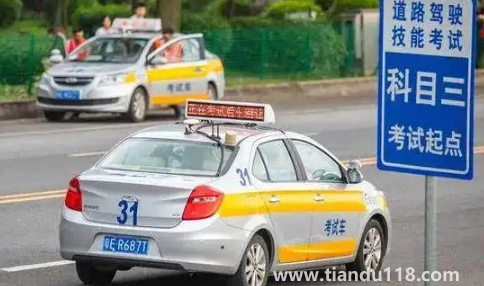 科三掛了4次駕校能幫忙嗎3