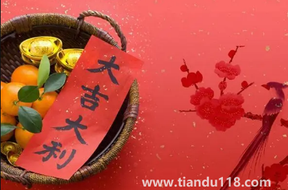 2022年11月2日是開業(yè)求財日子嗎2