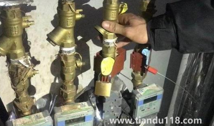 暖氣報(bào)停是不是徹底關(guān)閉入戶閥門1