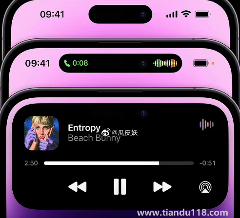 iPhone14Pro靈動(dòng)島是智商稅嗎3