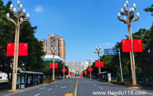 2022年國慶節(jié)前一個周末上班嗎3