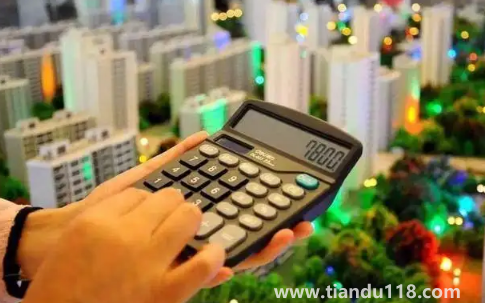 房產(chǎn)中介投訴找哪個部門(買賣房子不走中介有什么風險)(圖3) 房產(chǎn)中介投訴找哪個部門3