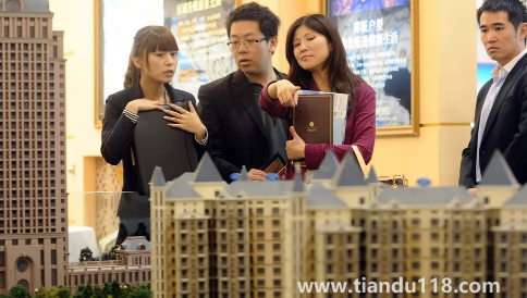 有官司影響賣房嗎(沒有辦理房產(chǎn)證能賣房子嗎)(圖3) 有官司影響賣房嗎3