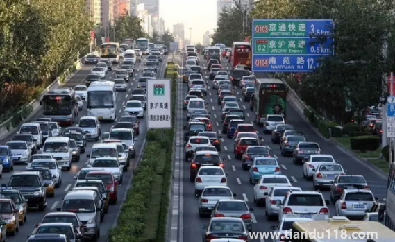 2022年國慶節(jié)高速公路免費(fèi)是幾號到幾號2