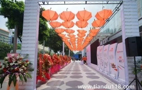 2022年11月16日適合開業(yè)嗎1