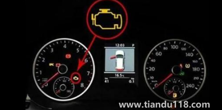 汽車水龍頭標(biāo)志亮黃燈對車有影響嗎(汽車水龍頭標(biāo)志亮了還能開嗎)(圖3) 汽車水龍頭標(biāo)志亮黃燈對車有影響嗎3
