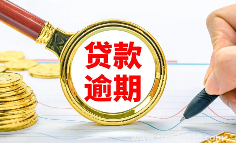 離婚了前夫逾期還會影響我嗎(前夫逾期短信怎么發(fā)到我手機(jī)上)(圖3) 離婚了前夫逾期還會影響我嗎3