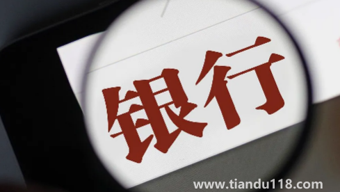 前夫網(wǎng)貸逾期會起訴前妻嗎1