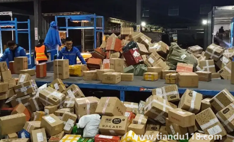 快遞保價賠償員工要扣錢嗎2