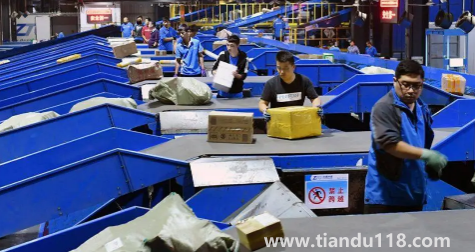 快遞保價合理嗎2