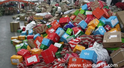 快遞保價合理嗎1