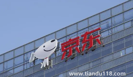 2022京東雙十一買蘋果手機(jī)有分期免息嗎2