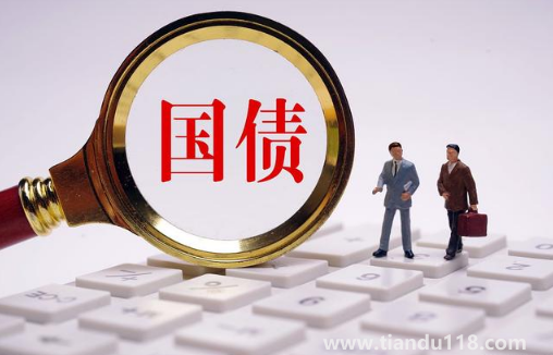 2022年10月份有國(guó)債發(fā)行嗎(電子式儲(chǔ)蓄國(guó)債怎么買(mǎi))(圖1) 2022年10月份有國(guó)債發(fā)行嗎1