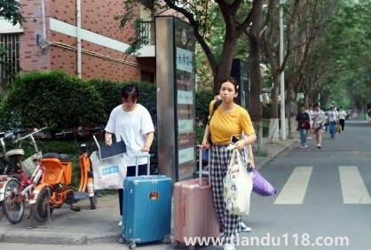 2023年春節(jié)假期會(huì)延長(zhǎng)嗎3