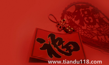 2023年春節(jié)放假法定三天還是七天3