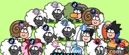 羊了個(gè)羊第二關(guān)怎么過4