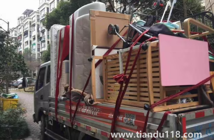 2022年12月18日搬家好嗎 3