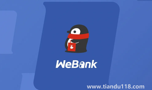 欠微眾銀行一萬(wàn)多說(shuō)要起訴是真的嗎(微眾銀行微業(yè)貸有寬限期嗎)(圖1) 欠微眾銀行一萬(wàn)多說(shuō)要起訴是真的嗎1