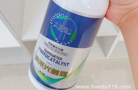 光觸媒除甲醛可以噴到床單上嗎(光觸媒除甲醛注意事項(xiàng))(圖3) 光觸媒除甲醛可以噴到床單上嗎3