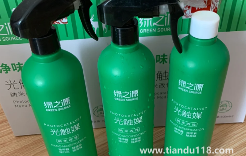 光觸媒除甲醛后多久能入住（光觸媒怎么使用）