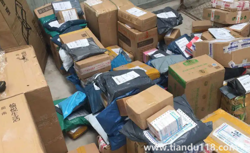 快遞保價1000元理賠多少(快遞保價是保險公司賠付嗎)(圖3) 快遞保價1000元理賠多少3