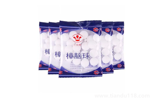 老鼠怕什么氣味一聞就跑(家里有老鼠怎么驅(qū)趕)(圖3) 老鼠怕什么氣味一聞就跑3