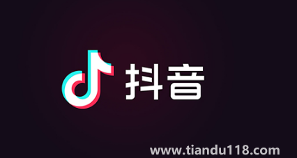 抖音奇妙飛島環(huán)游活動(dòng)什么時(shí)候開始什么時(shí)候結(jié)束2