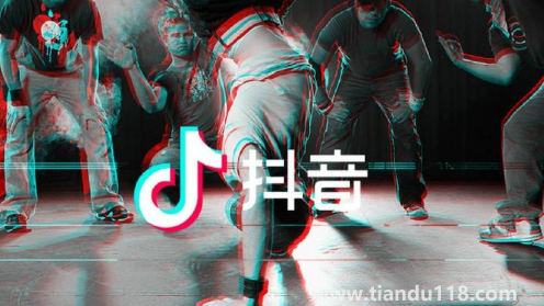 抖音奇妙飛島環(huán)游活動(dòng)什么時(shí)候開始什么時(shí)候結(jié)束3